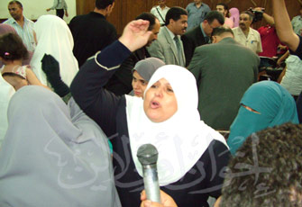 الصورة غير متاحة