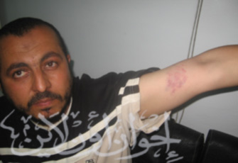 الصورة غير متاحة