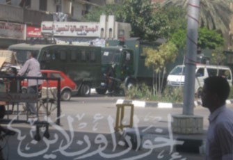 الصورة غير متاحة