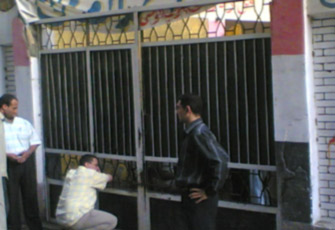 الصورة غير متاحة