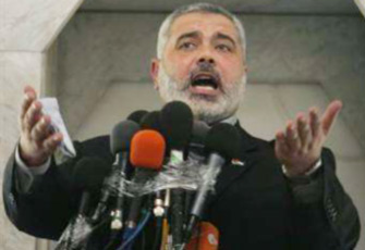 الصورة غير متاحة