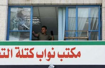 الصورة غير متاحة