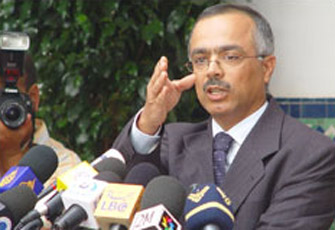 الصورة غير متاحة