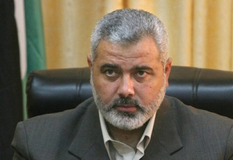 الصورة غير متاحة