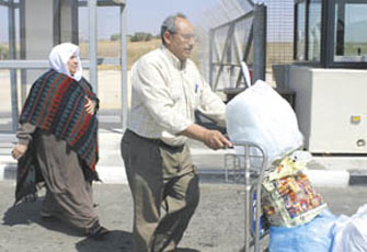 الصورة غير متاحة