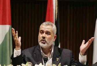 الصورة غير متاحة