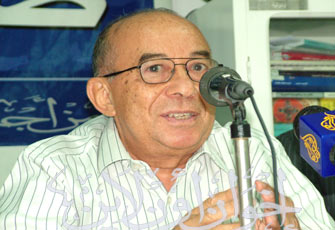 الصورة غير متاحة