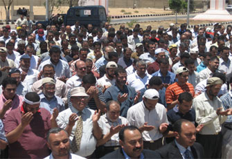 الصورة غير متاحة