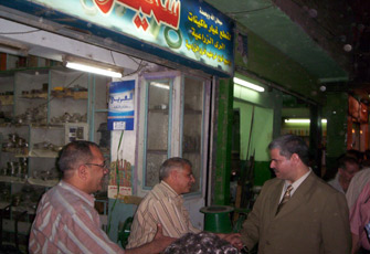 الصورة غير متاحة