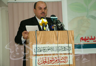 الصورة غير متاحة