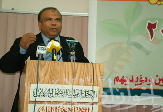 الصورة غير متاحة