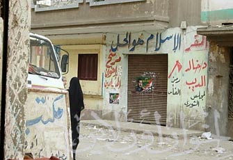الصورة غير متاحة