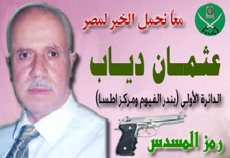 الصورة غير متاحة