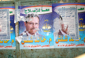 الصورة غير متاحة