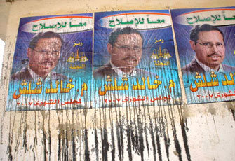 الصورة غير متاحة