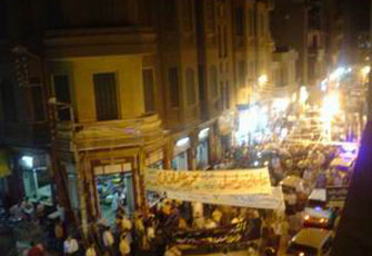 الصورة غير متاحة