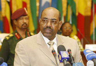 الصورة غير متاحة