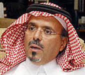 الصورة غير متاحة