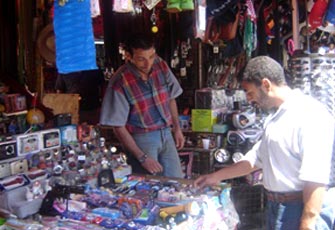 الصورة غير متاحة