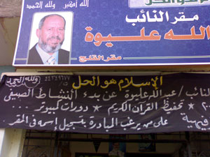 الصورة غير متاحة