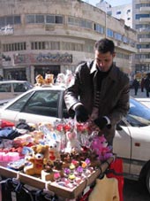 الصورة غير متاحة