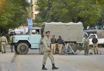 الصورة غير متاحة