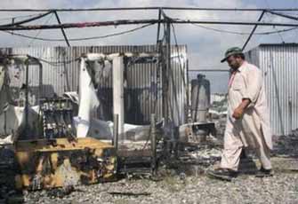 الصورة غير متاحة