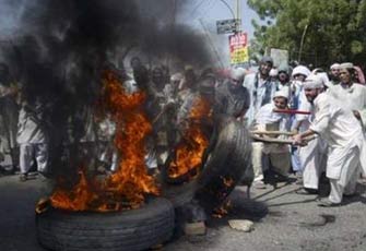 الصورة غير متاحة