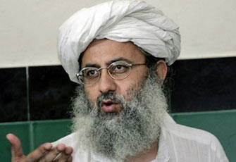 الصورة غير متاحة