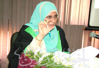 الصورة غير متاحة