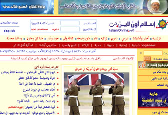 الصورة غير متاحة