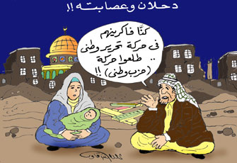 الصورة غير متاحة