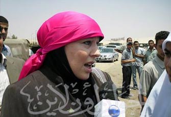 الصورة غير متاحة