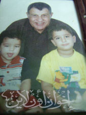 الصورة غير متاحة