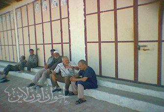 الصورة غير متاحة