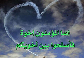 الصورة غير متاحة