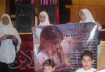 الصورة غير متاحة