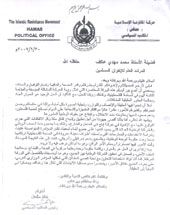 الصورة غير متاحة