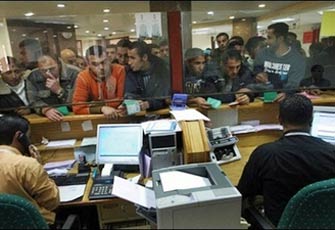 الصورة غير متاحة