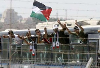 الصورة غير متاحة