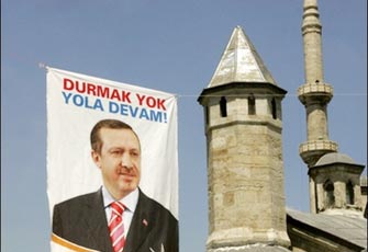 الصورة غير متاحة