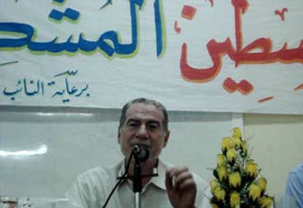 الصورة غير متاحة