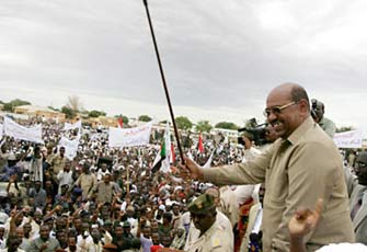 الصورة غير متاحة