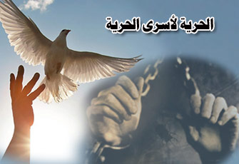 الصورة غير متاحة