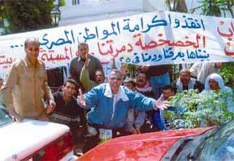 الصورة غير متاحة