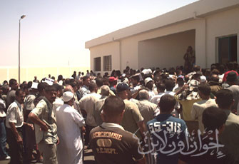 الصورة غير متاحة