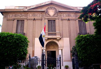 الصورة غير متاحة