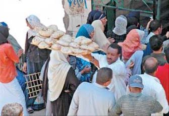 الصورة غير متاحة