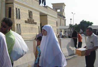 الصورة غير متاحة