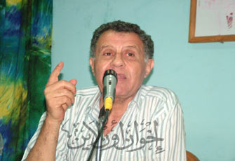 الصورة غير متاحة